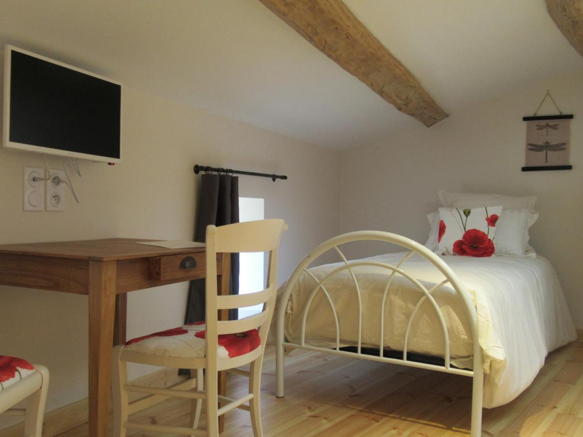 Saint-Rémy-de-Chargnat La Cheneviere Bed & Breakfast エクステリア 写真