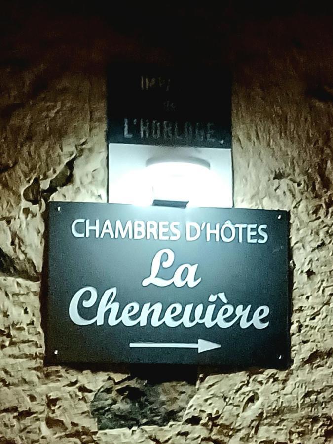 Saint-Rémy-de-Chargnat La Cheneviere Bed & Breakfast エクステリア 写真